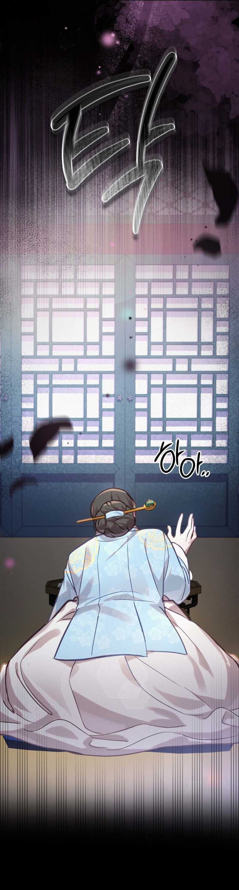 đọc truyện Hậu Cung Kế Chương 6.2 ảnh 10 tại Thiên Thai Truyện