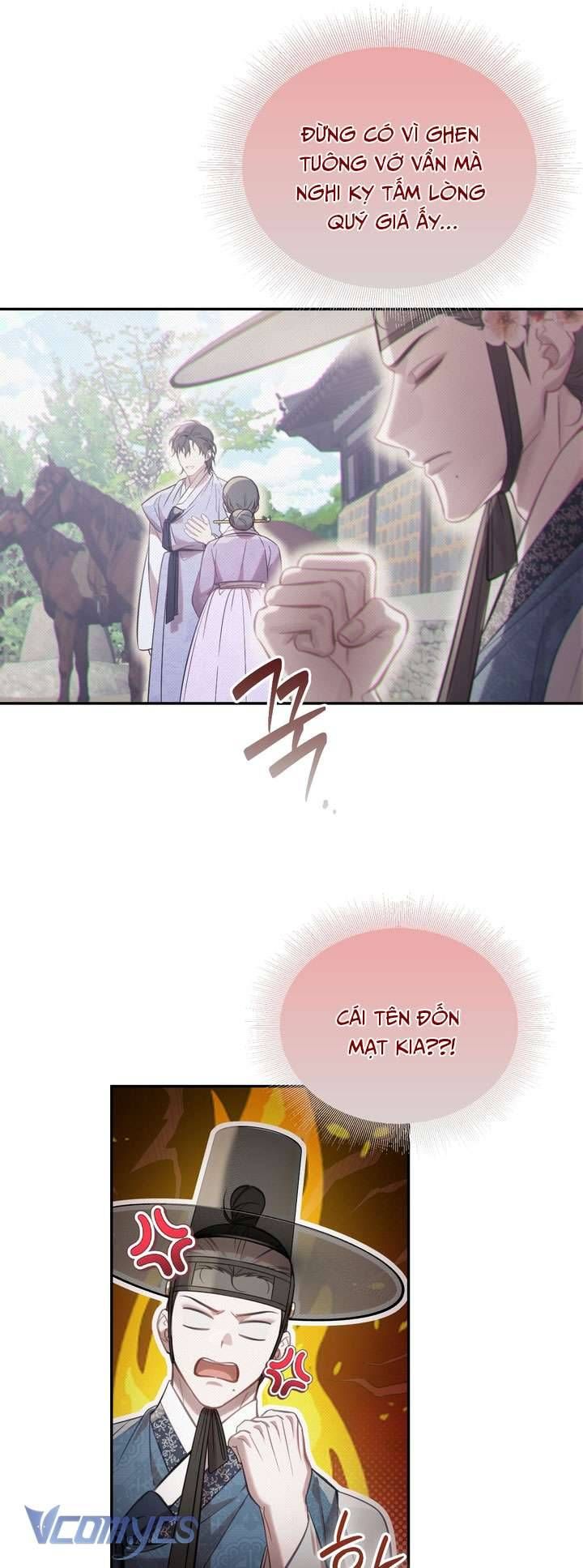 đọc truyện Hậu Cung Kế Chương 60 ảnh 19 tại Thiên Thai Truyện