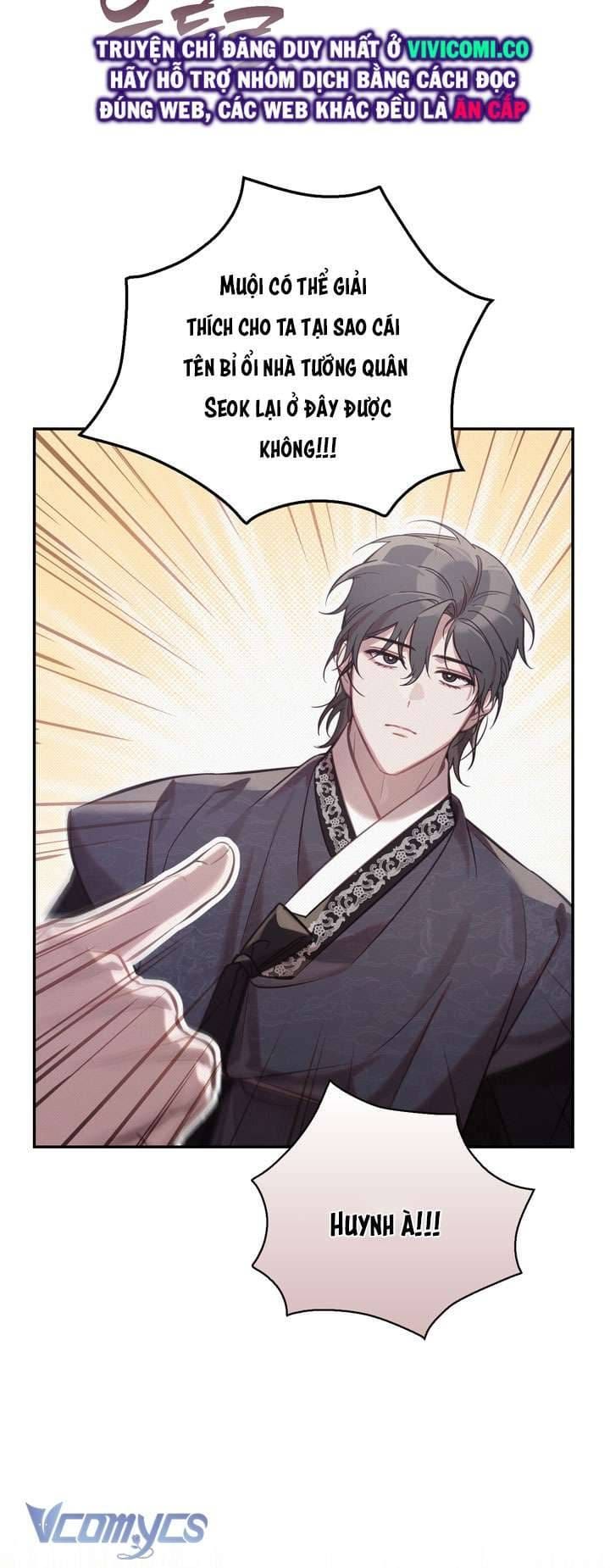 đọc truyện Hậu Cung Kế Chương 60 ảnh 25 tại Thiên Thai Truyện