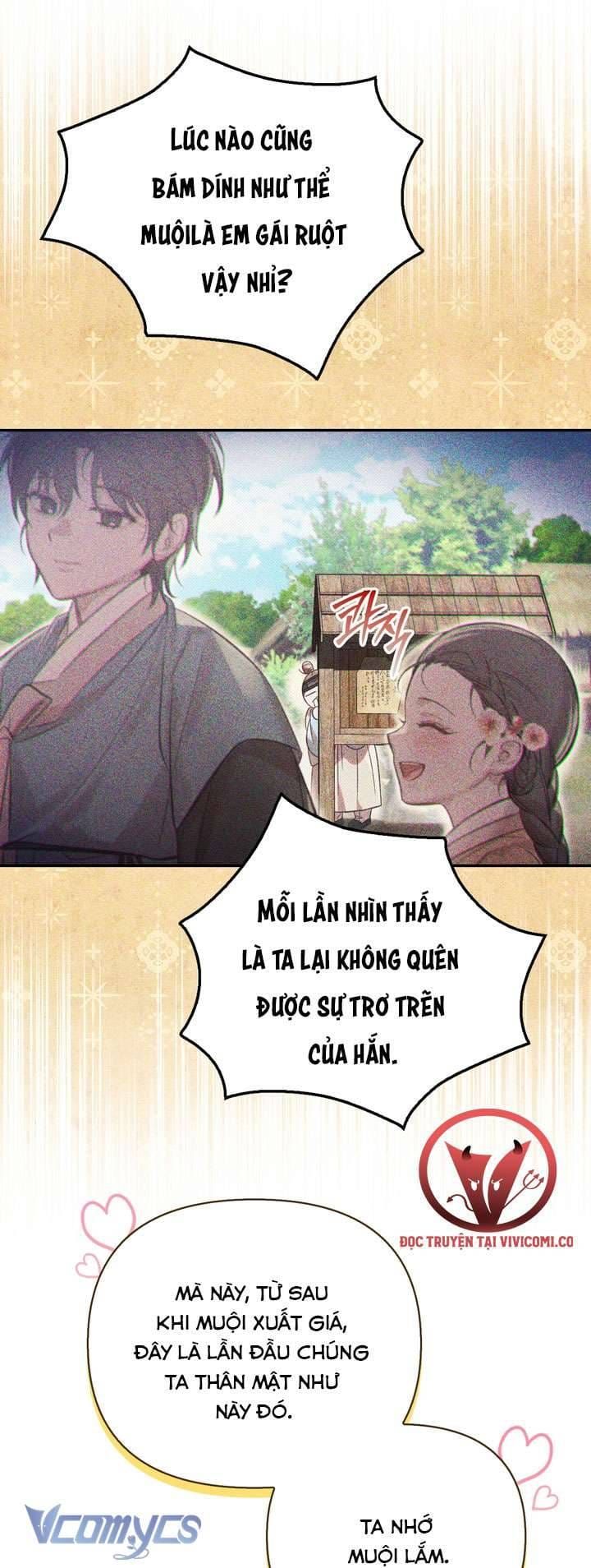 đọc truyện Hậu Cung Kế Chương 60 ảnh 26 tại Thiên Thai Truyện