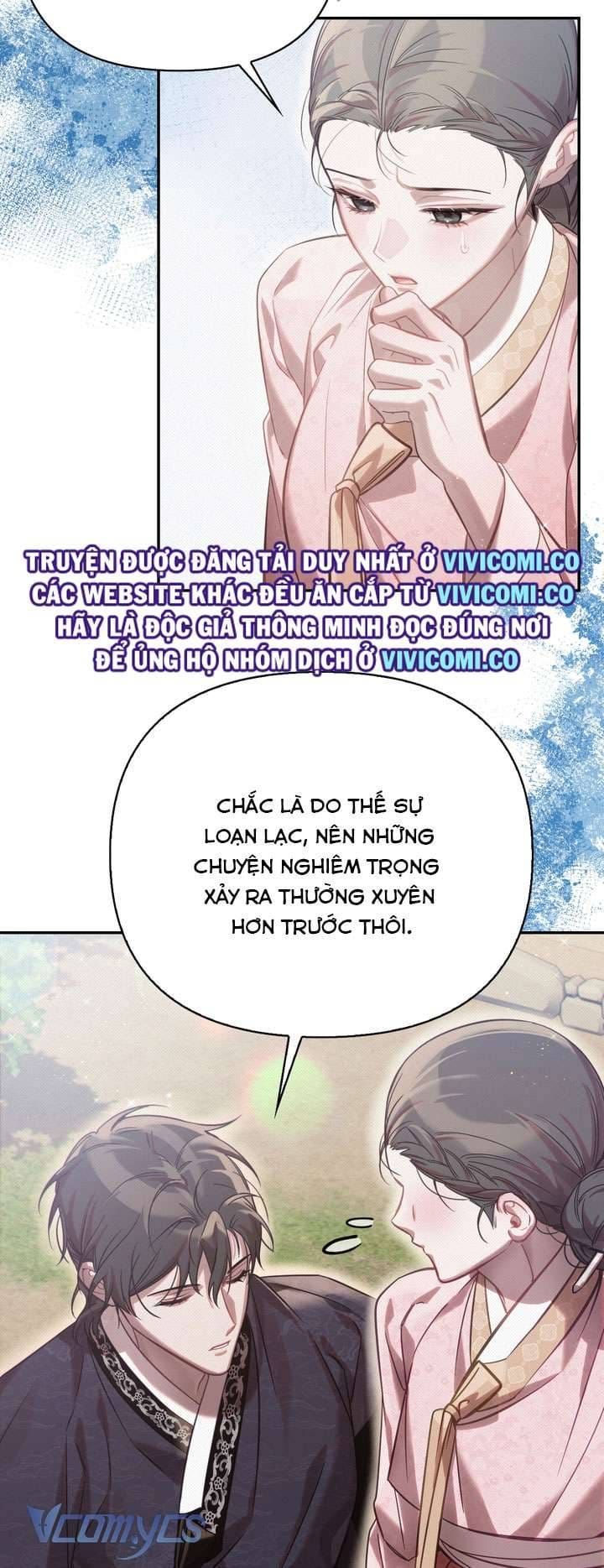 đọc truyện Hậu Cung Kế Chương 60 ảnh 31 tại Thiên Thai Truyện