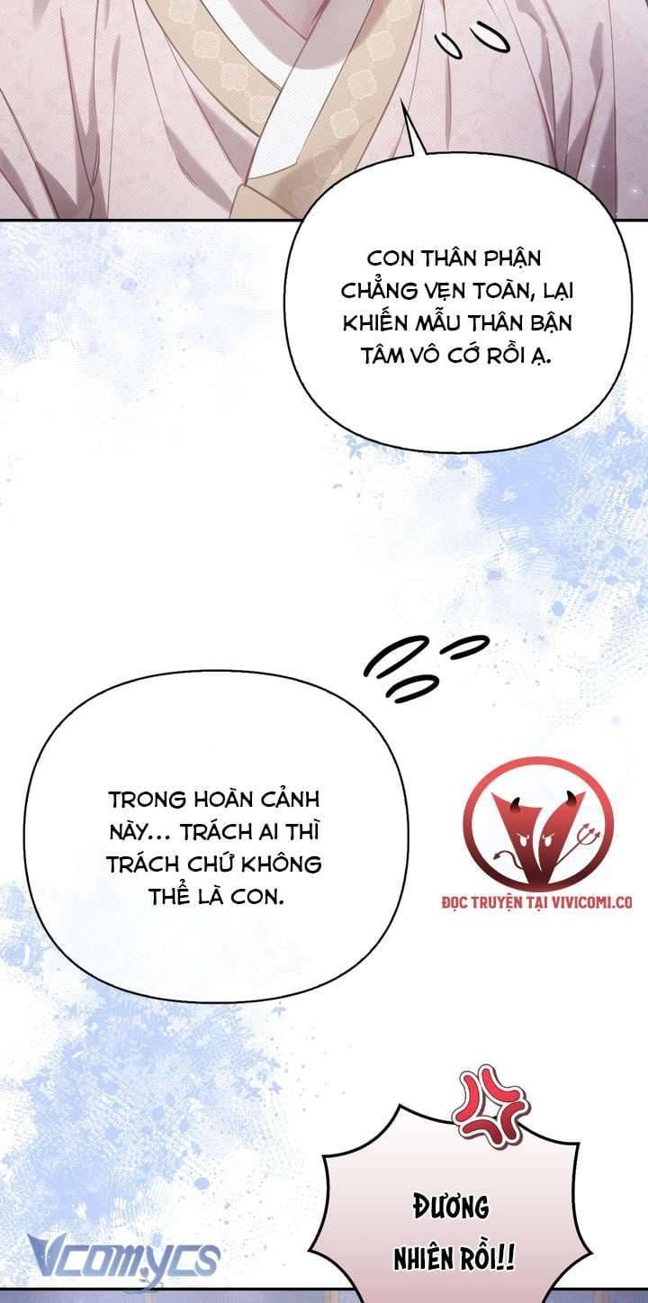 đọc truyện Hậu Cung Kế Chương 61 ảnh 14 tại Thiên Thai Truyện