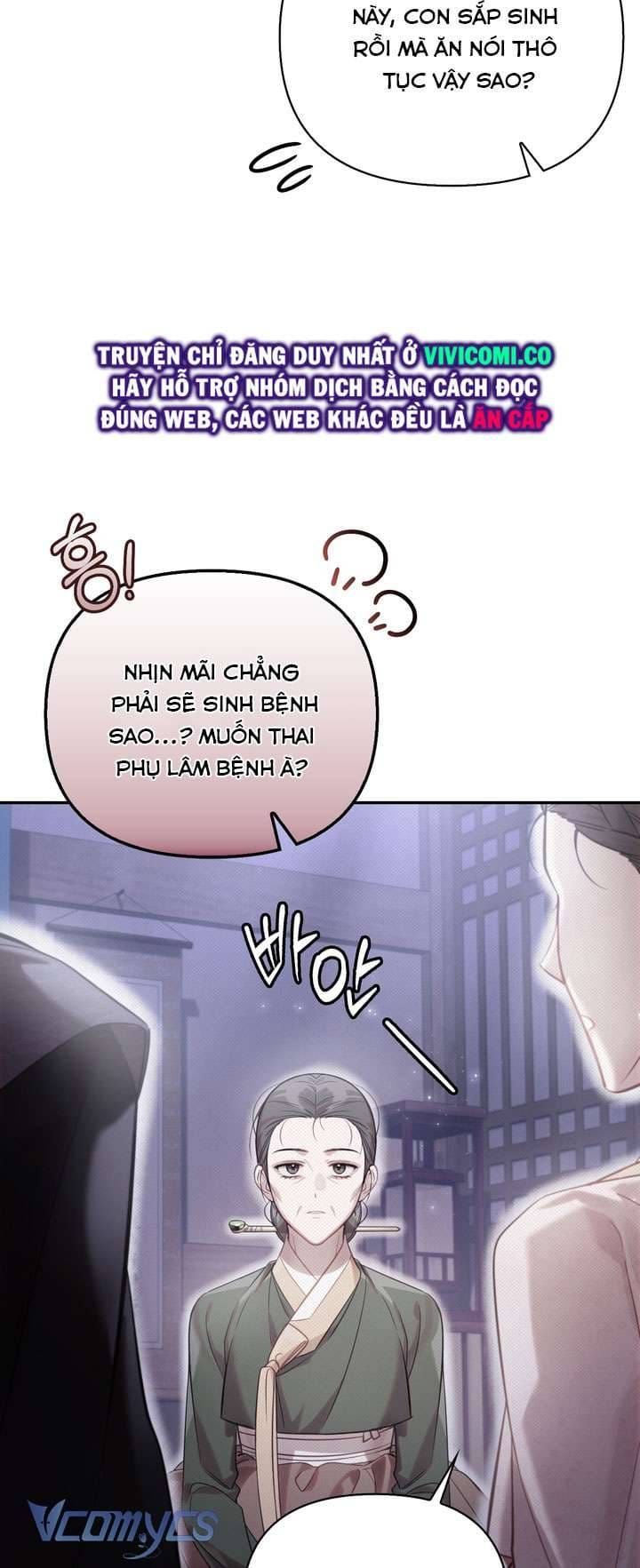 đọc truyện Hậu Cung Kế Chương 61 ảnh 16 tại Thiên Thai Truyện