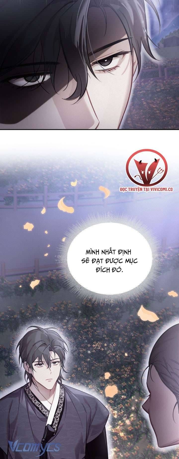 đọc truyện Hậu Cung Kế Chương 61 ảnh 52 tại Thiên Thai Truyện