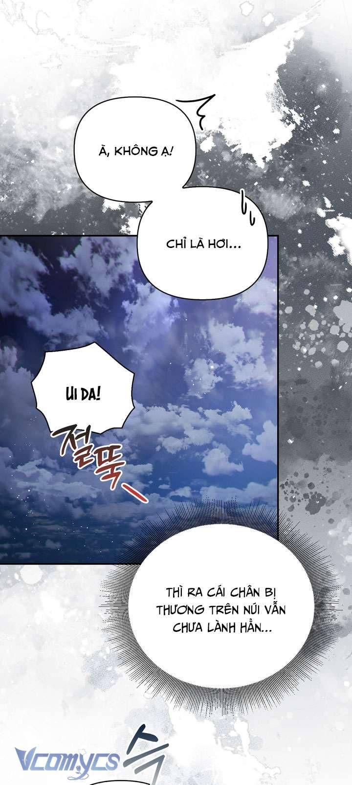 đọc truyện Hậu Cung Kế Chương 61 ảnh 57 tại Thiên Thai Truyện