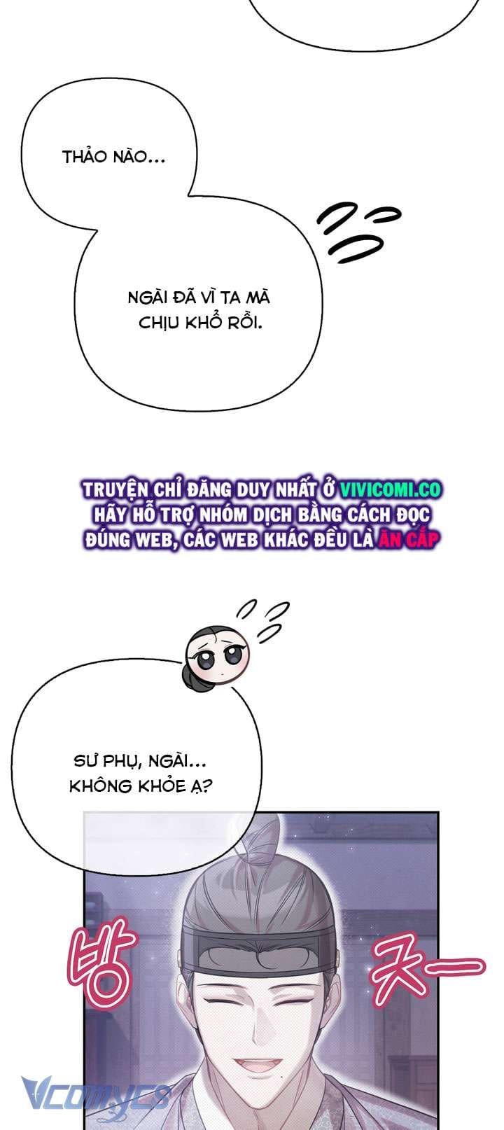 đọc truyện Hậu Cung Kế Chương 62 ảnh 15 tại Thiên Thai Truyện