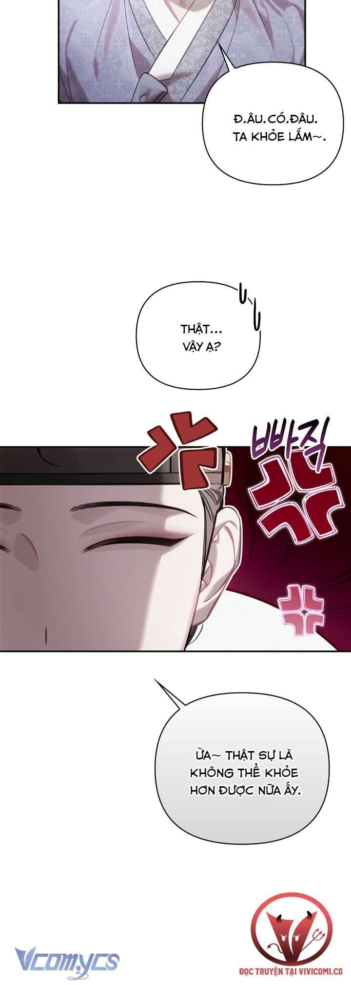 đọc truyện Hậu Cung Kế Chương 62 ảnh 16 tại Thiên Thai Truyện