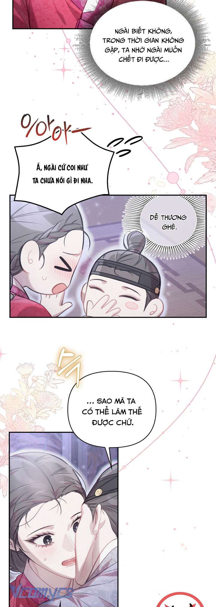 đọc truyện Hậu Cung Kế Chương 62 ảnh 19 tại Thiên Thai Truyện