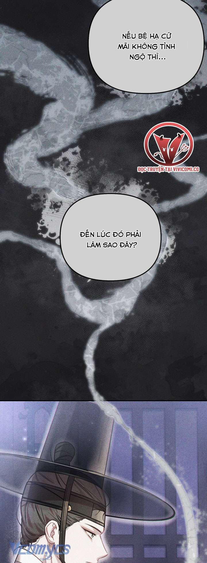 đọc truyện Hậu Cung Kế Chương 62 ảnh 28 tại Thiên Thai Truyện