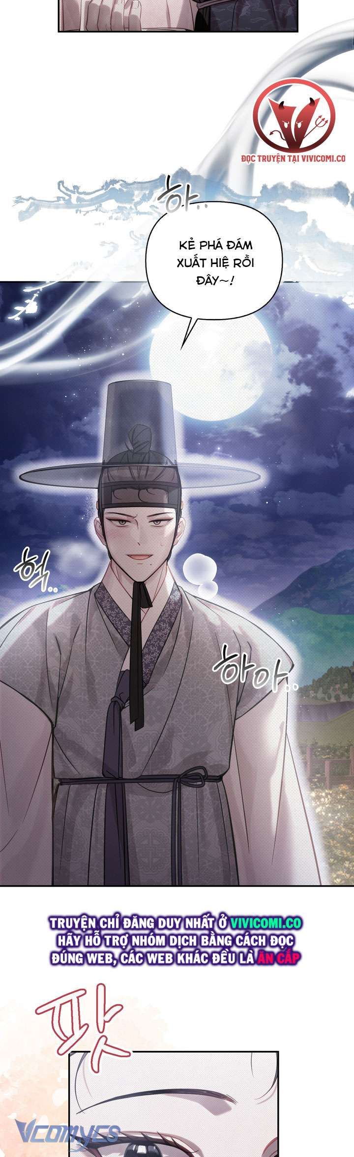 đọc truyện Hậu Cung Kế Chương 62 ảnh 8 tại Thiên Thai Truyện