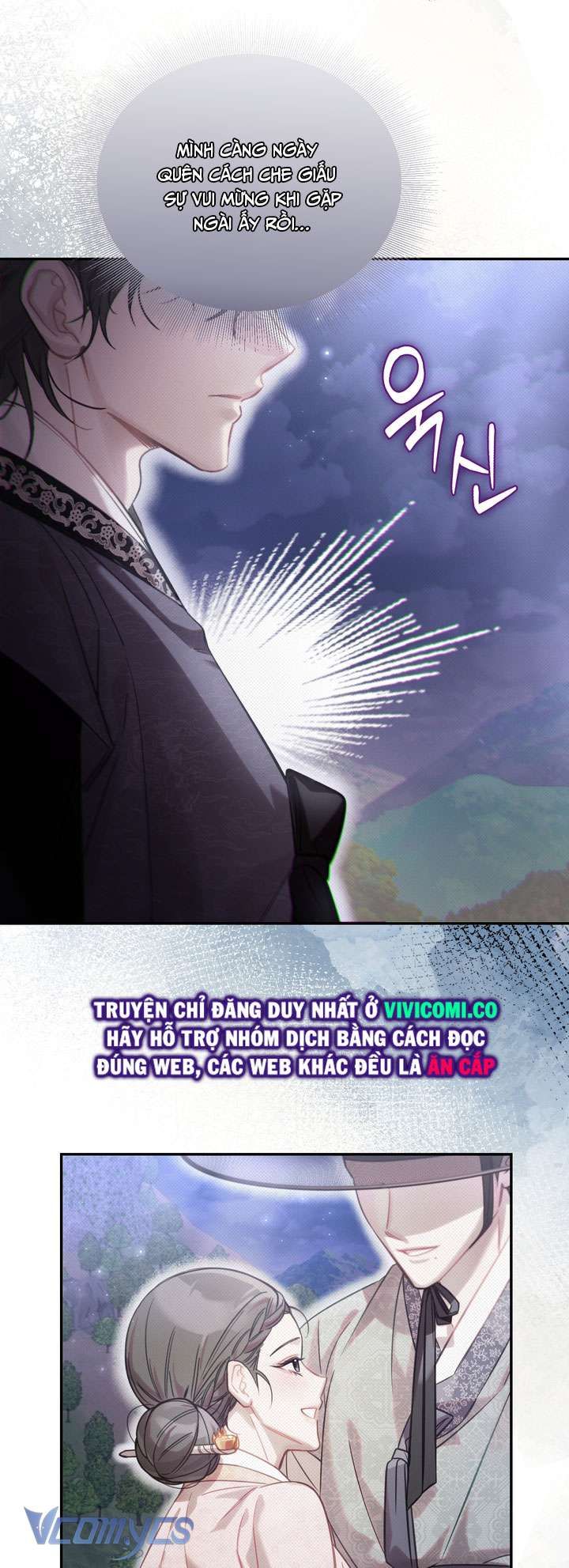 đọc truyện Hậu Cung Kế Chương 62 ảnh 11 tại Thiên Thai Truyện