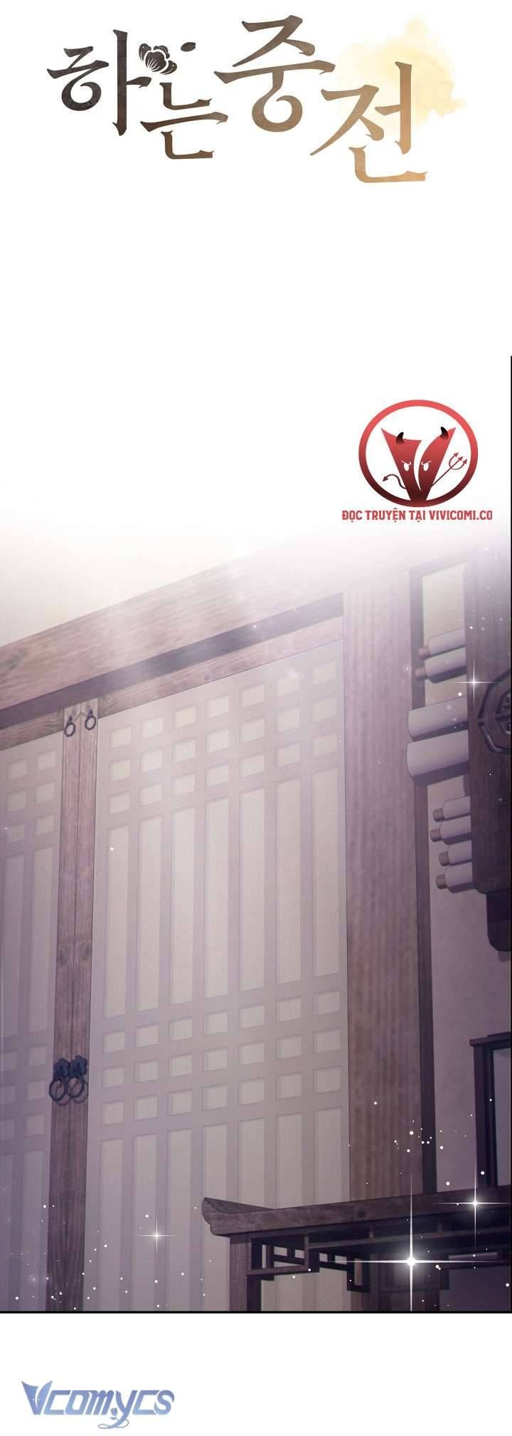 đọc truyện Hậu Cung Kế Chương 63 ảnh 17 tại Thiên Thai Truyện