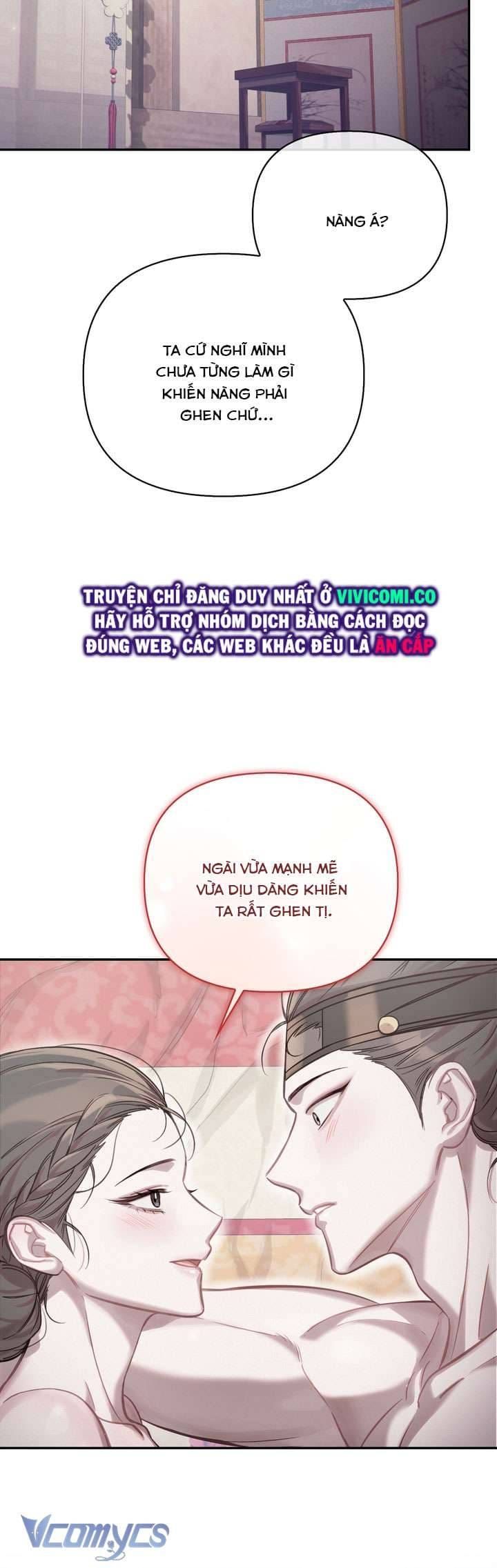 đọc truyện Hậu Cung Kế Chương 63 ảnh 23 tại Thiên Thai Truyện