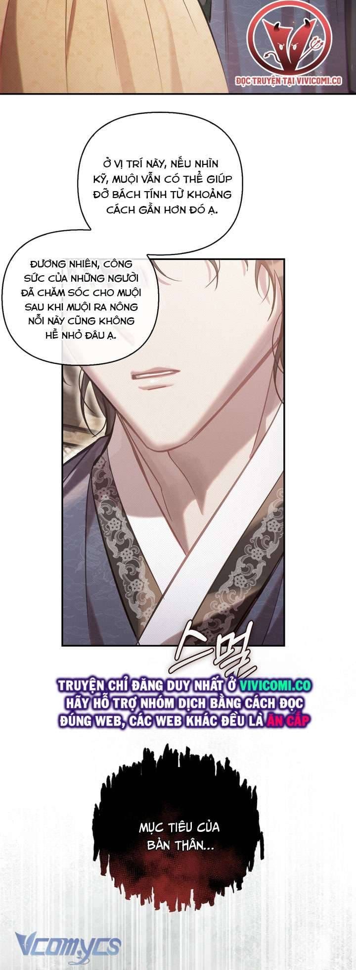 đọc truyện Hậu Cung Kế Chương 63 ảnh 46 tại Thiên Thai Truyện