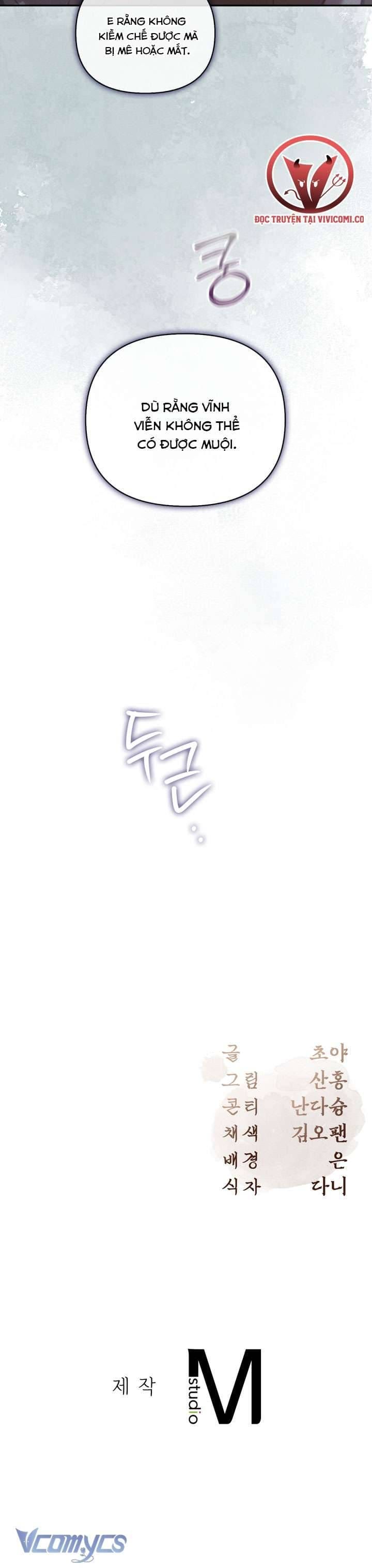 đọc truyện Hậu Cung Kế Chương 63 ảnh 58 tại Thiên Thai Truyện