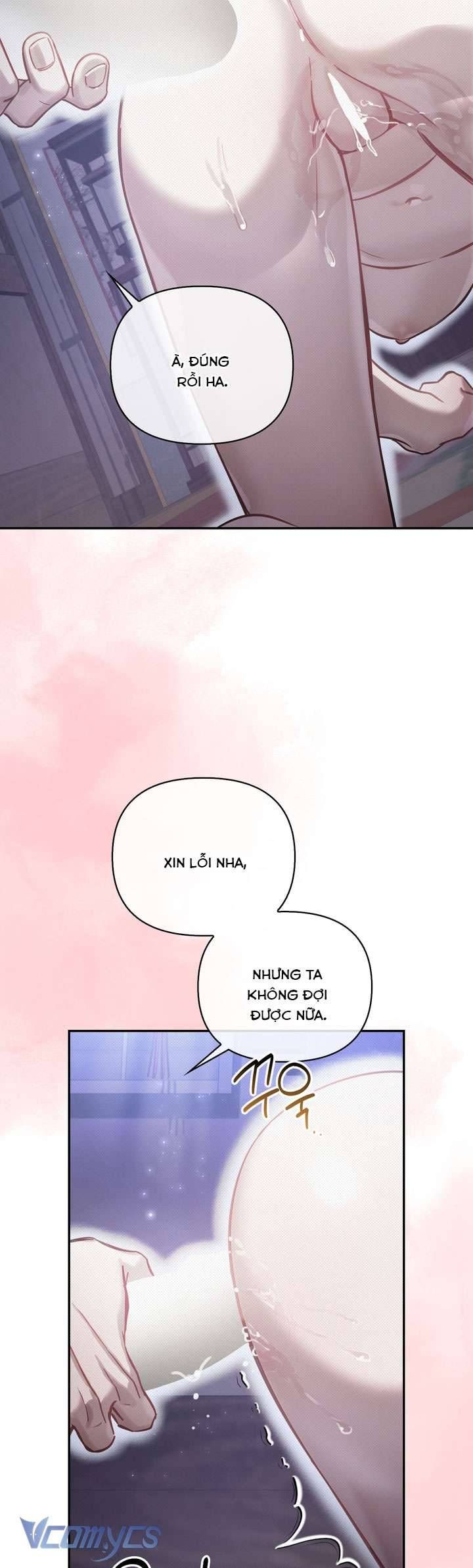 đọc truyện Hậu Cung Kế Chương 63 ảnh 10 tại Thiên Thai Truyện