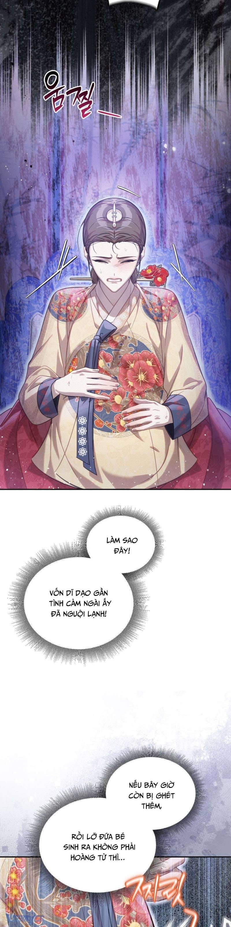 đọc truyện Hậu Cung Kế Chương 64 ảnh 22 tại Thiên Thai Truyện