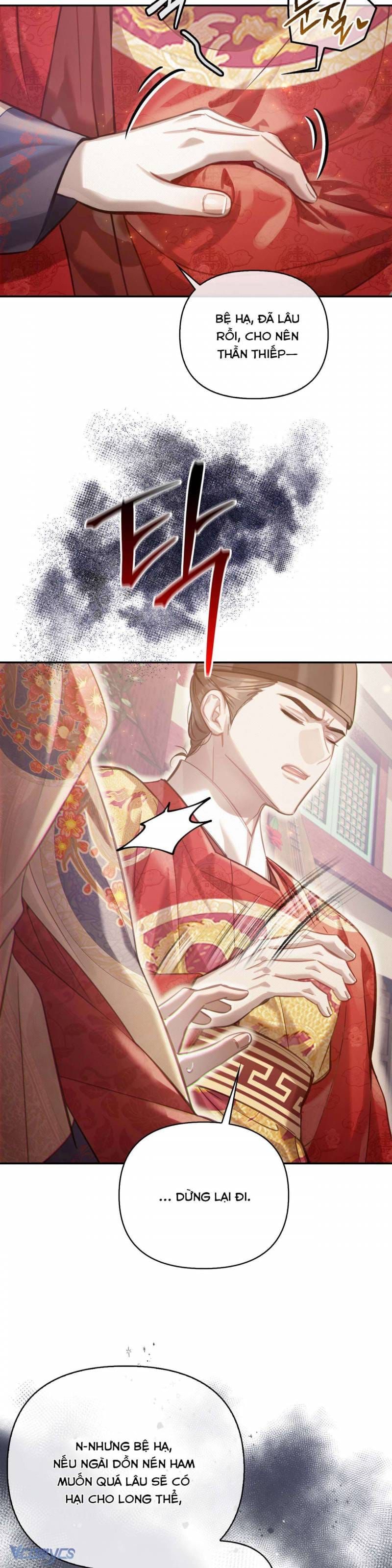 đọc truyện Hậu Cung Kế Chương 64 ảnh 33 tại Thiên Thai Truyện