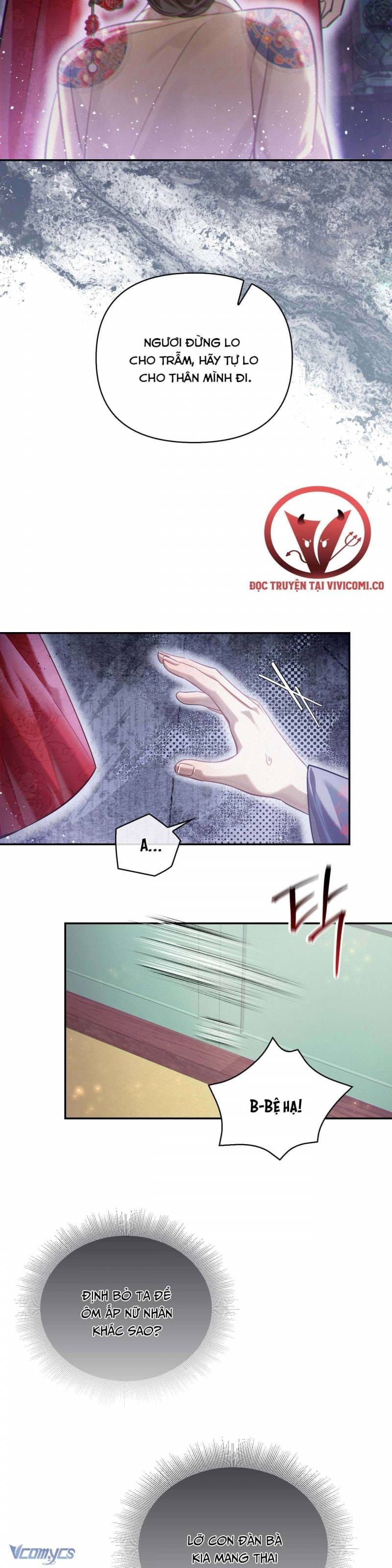 đọc truyện Hậu Cung Kế Chương 64 ảnh 35 tại Thiên Thai Truyện