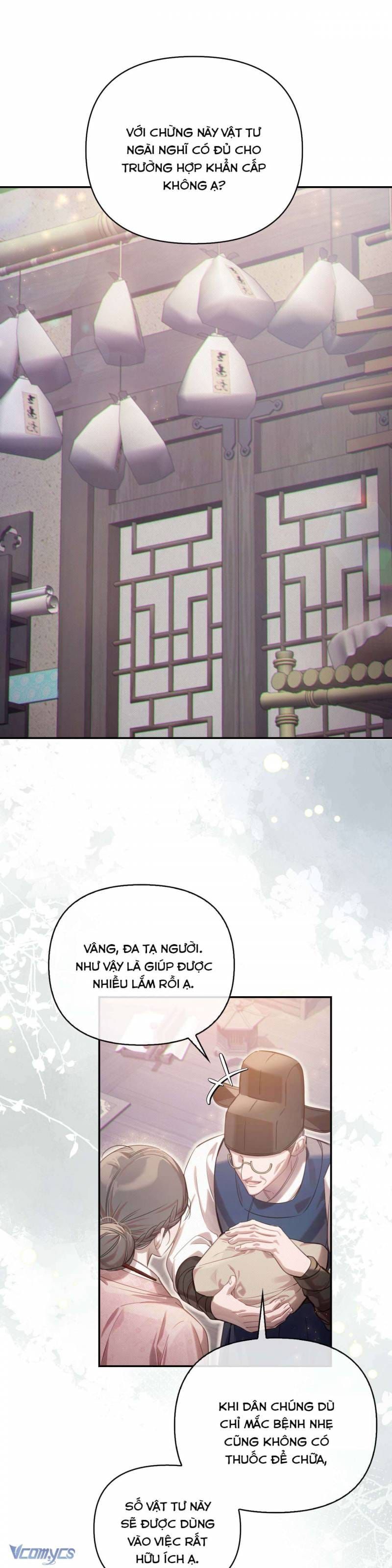 đọc truyện Hậu Cung Kế Chương 64 ảnh 38 tại Thiên Thai Truyện