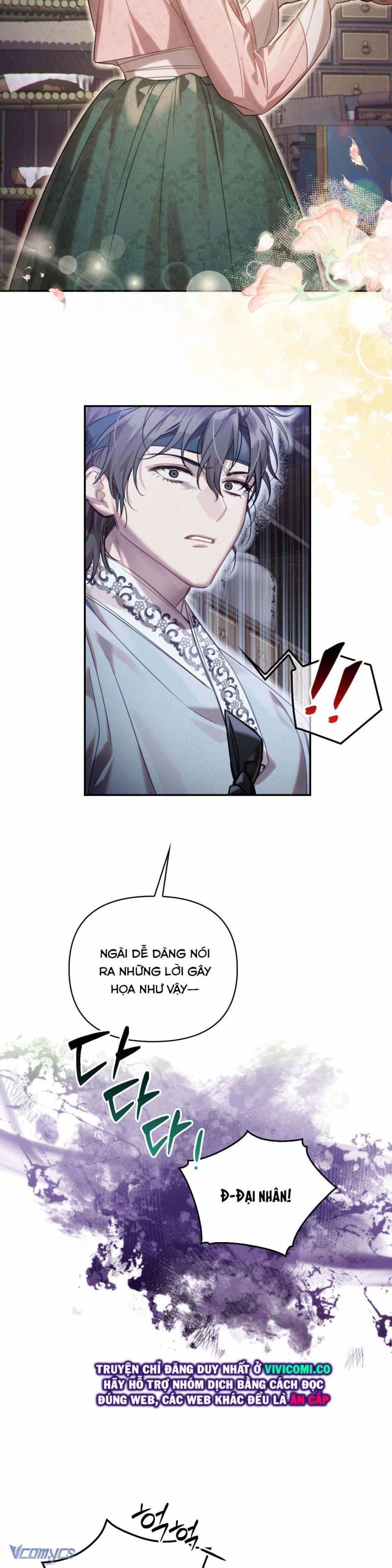 đọc truyện Hậu Cung Kế Chương 64 ảnh 41 tại Thiên Thai Truyện