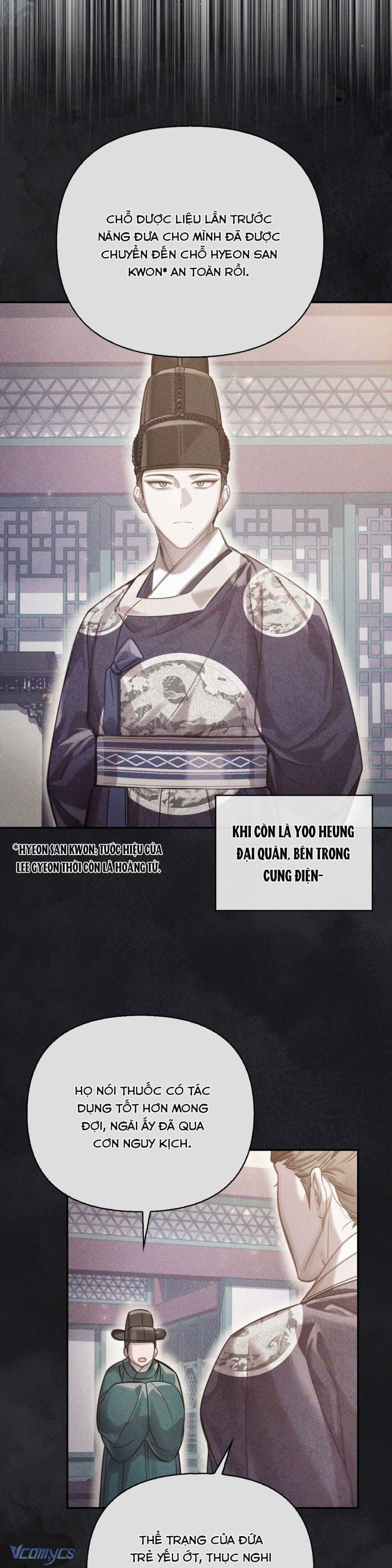 đọc truyện Hậu Cung Kế Chương 65 ảnh 23 tại Thiên Thai Truyện