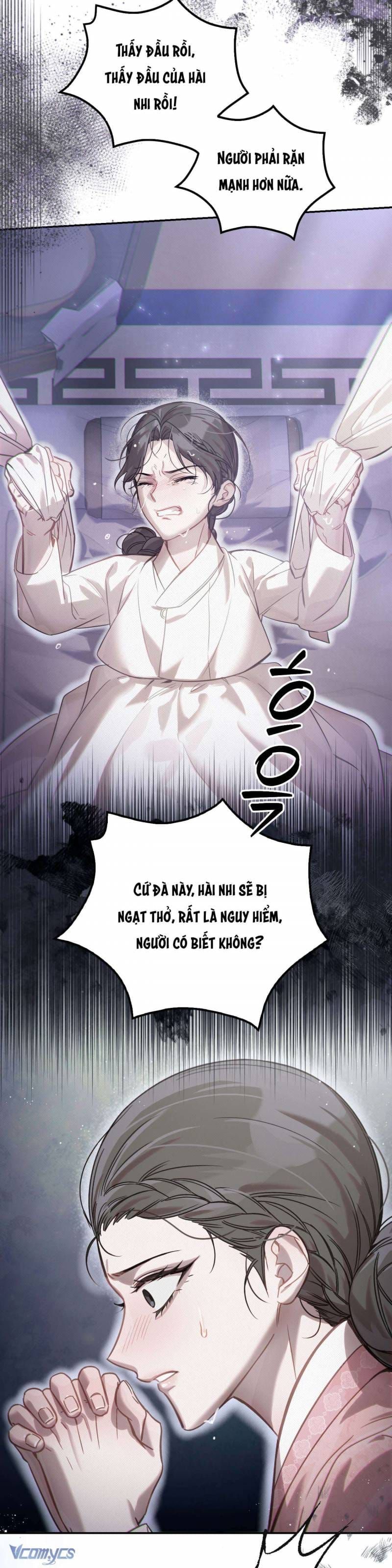 đọc truyện Hậu Cung Kế Chương 65 ảnh 5 tại Thiên Thai Truyện