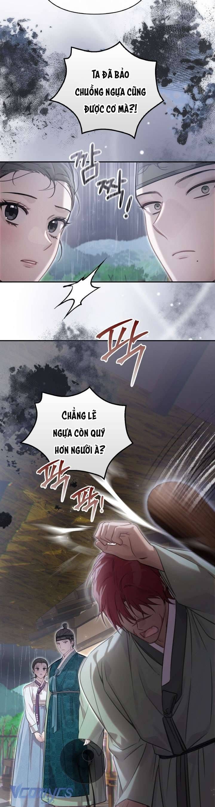 đọc truyện Hậu Cung Kế Chương 66 ảnh 15 tại Thiên Thai Truyện