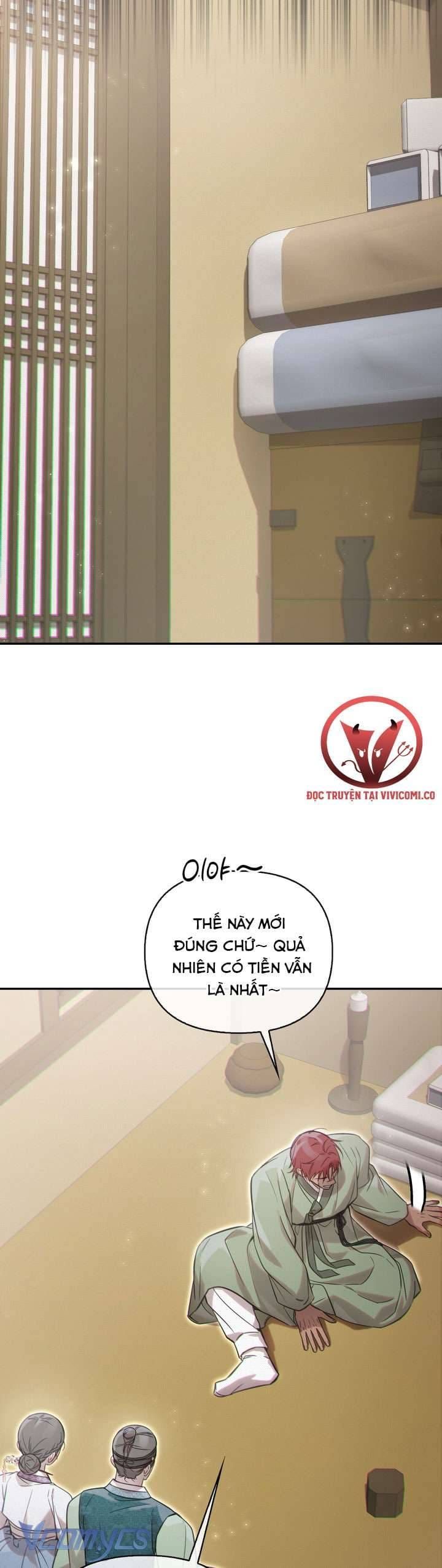 đọc truyện Hậu Cung Kế Chương 66 ảnh 21 tại Thiên Thai Truyện