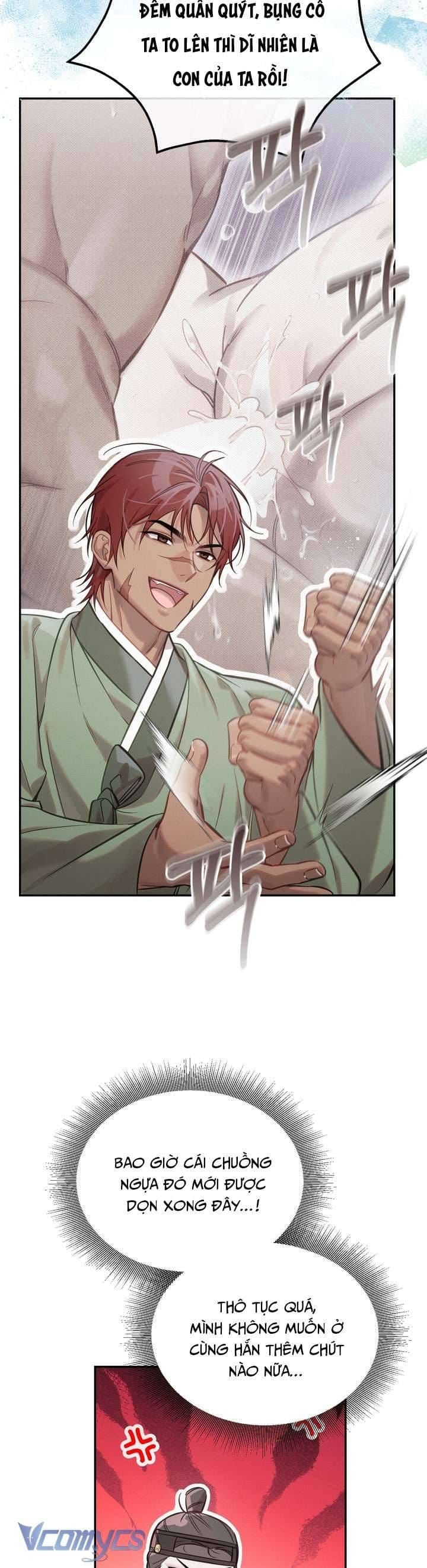 đọc truyện Hậu Cung Kế Chương 66 ảnh 27 tại Thiên Thai Truyện