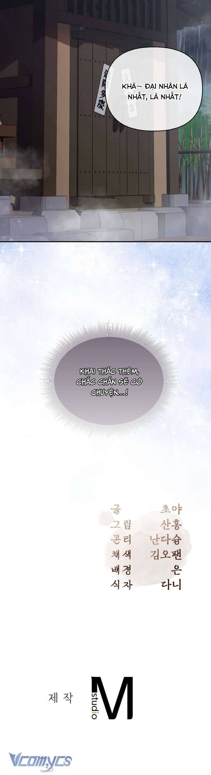 đọc truyện Hậu Cung Kế Chương 66 ảnh 36 tại Thiên Thai Truyện