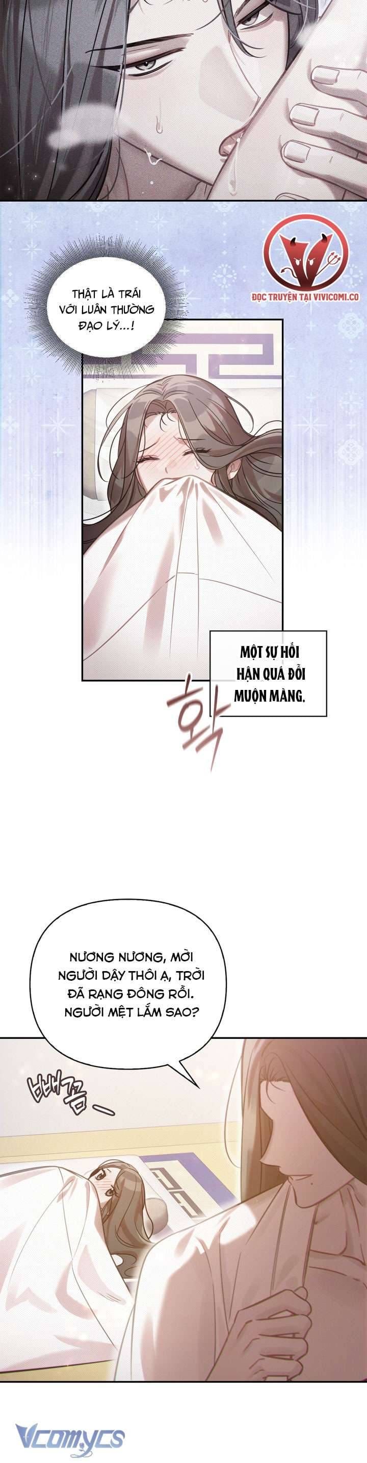 đọc truyện Hậu Cung Kế Chương 66 ảnh 7 tại Thiên Thai Truyện