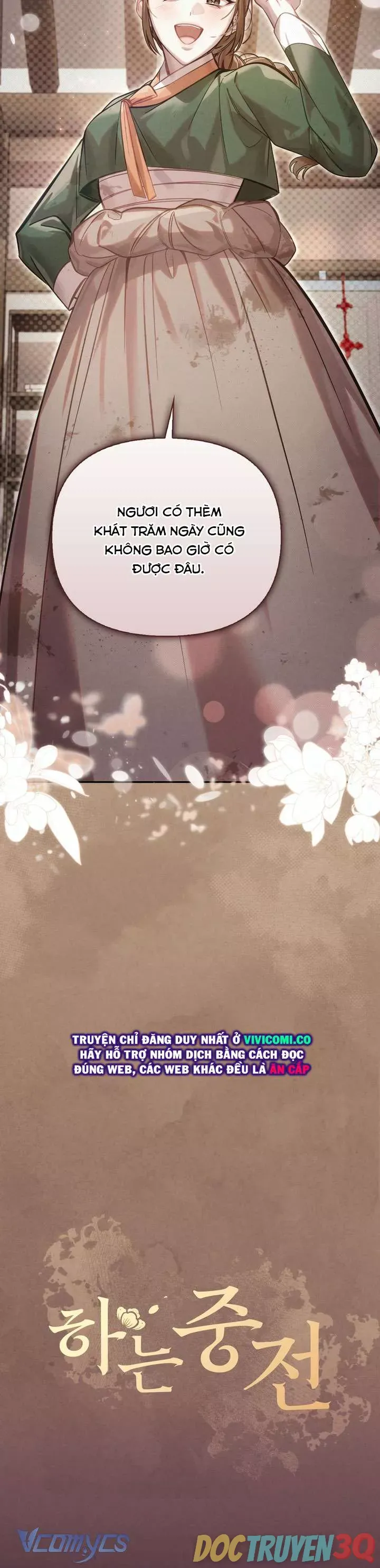 đọc truyện Hậu Cung Kế Chương 67 ảnh 8 tại Thiên Thai Truyện