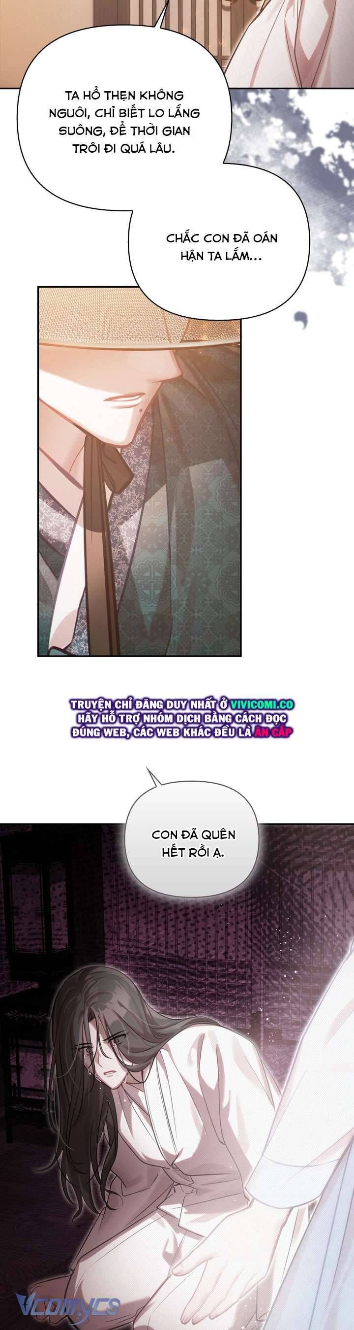 đọc truyện Hậu Cung Kế Chương 68 ảnh 16 tại Thiên Thai Truyện