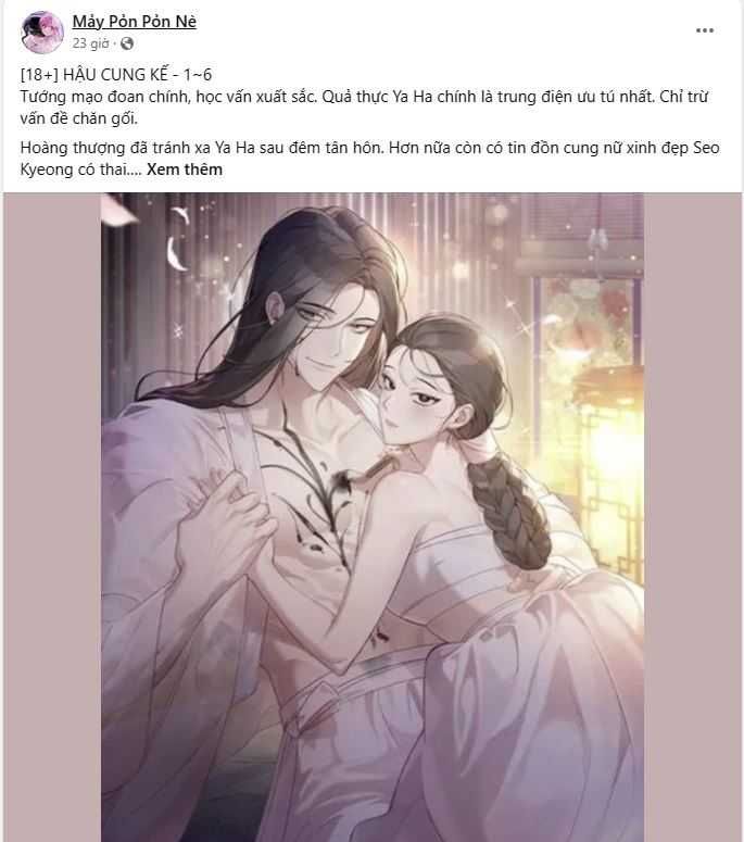 đọc truyện Hậu Cung Kế Chương 7.1 ảnh 17 tại Thiên Thai Truyện