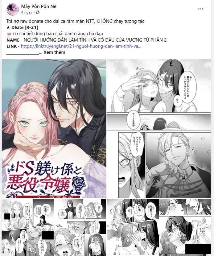 đọc truyện Hậu Cung Kế Chương 7.1 ảnh 11 tại Thiên Thai Truyện