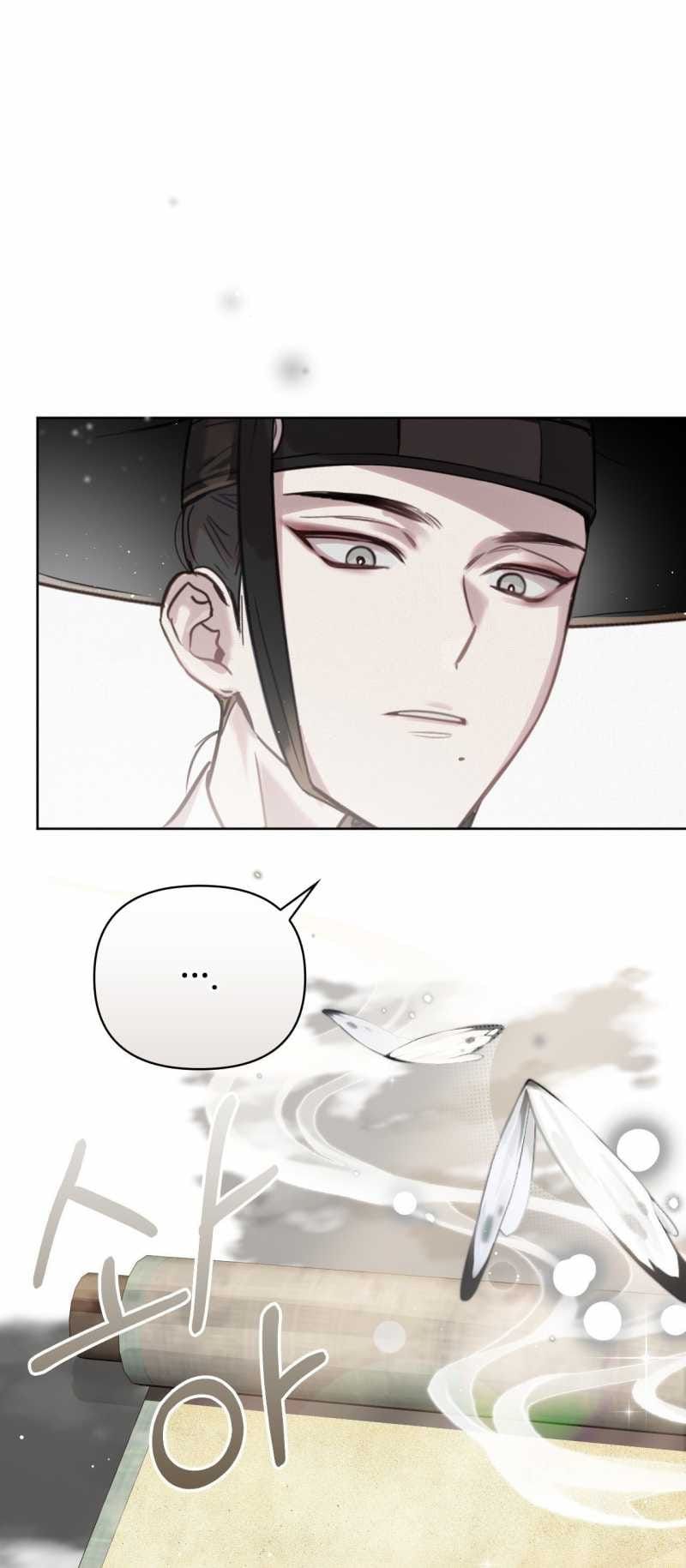 đọc truyện Hậu Cung Kế Chương 7.2 ảnh 23 tại Thiên Thai Truyện