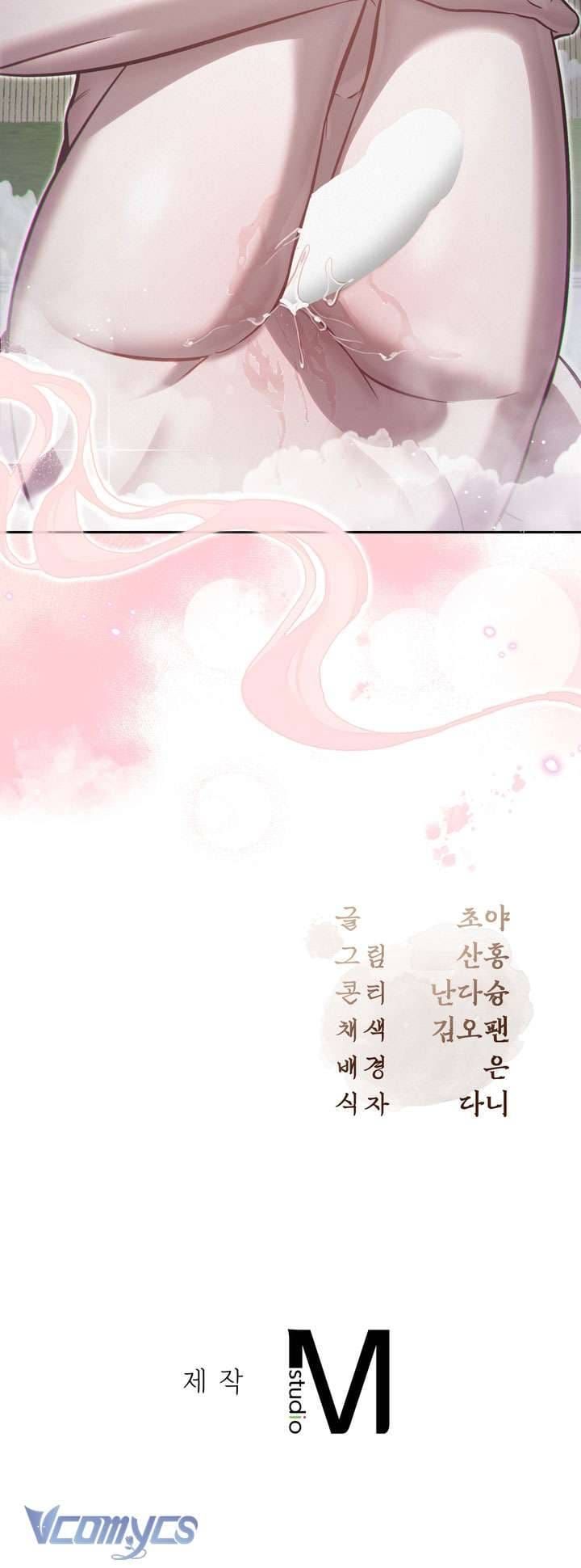 đọc truyện Hậu Cung Kế Chương 70 ảnh 44 tại Thiên Thai Truyện