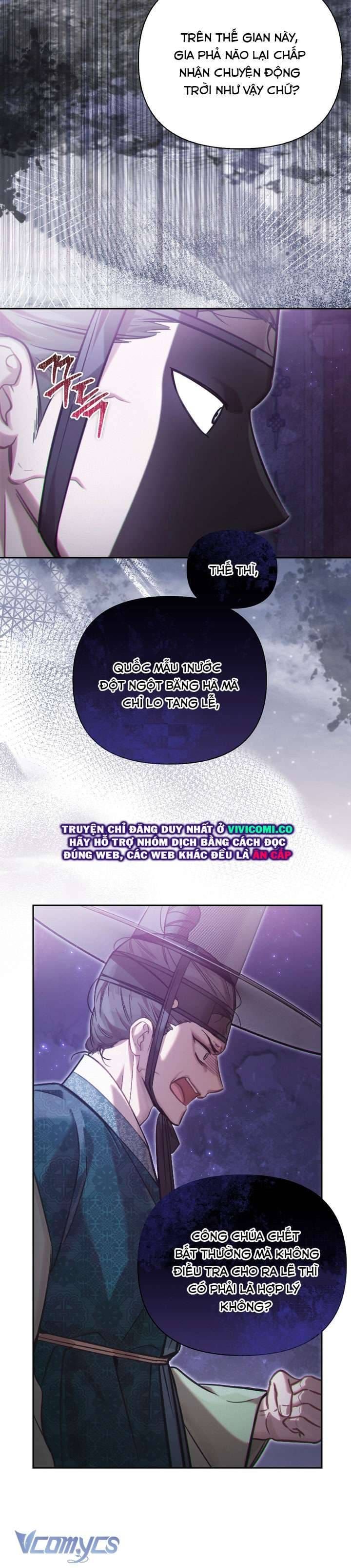 đọc truyện Hậu Cung Kế Chương 71 ảnh 13 tại Thiên Thai Truyện