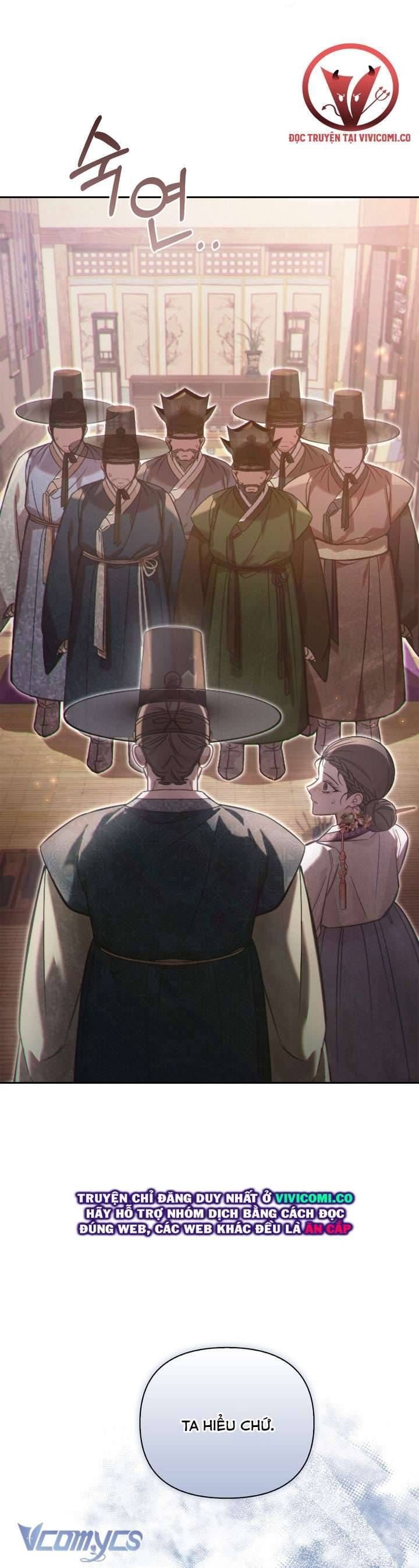 đọc truyện Hậu Cung Kế Chương 71 ảnh 15 tại Thiên Thai Truyện