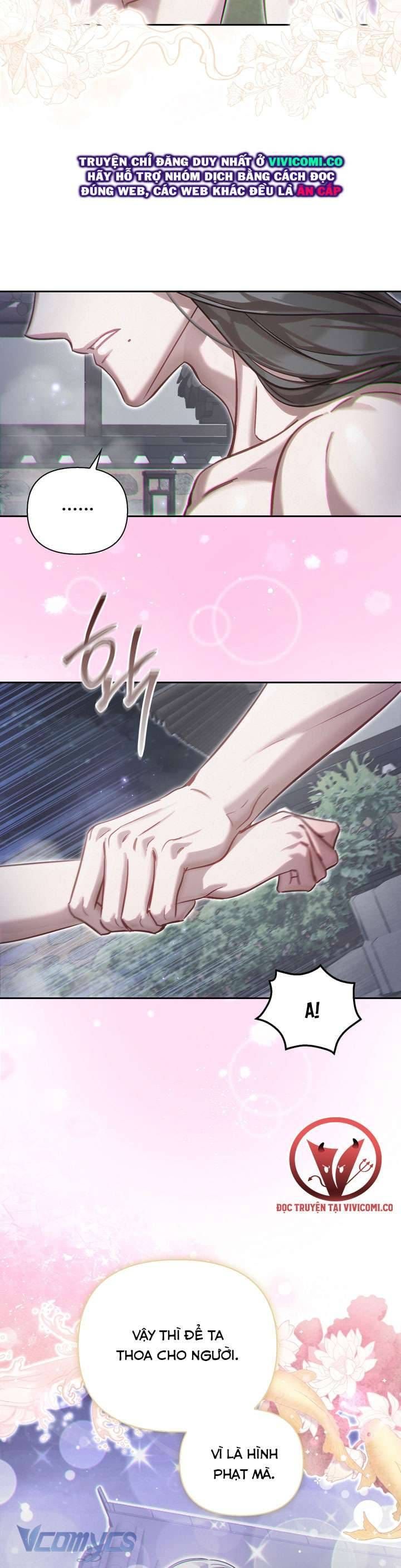 đọc truyện Hậu Cung Kế Chương 71 ảnh 28 tại Thiên Thai Truyện