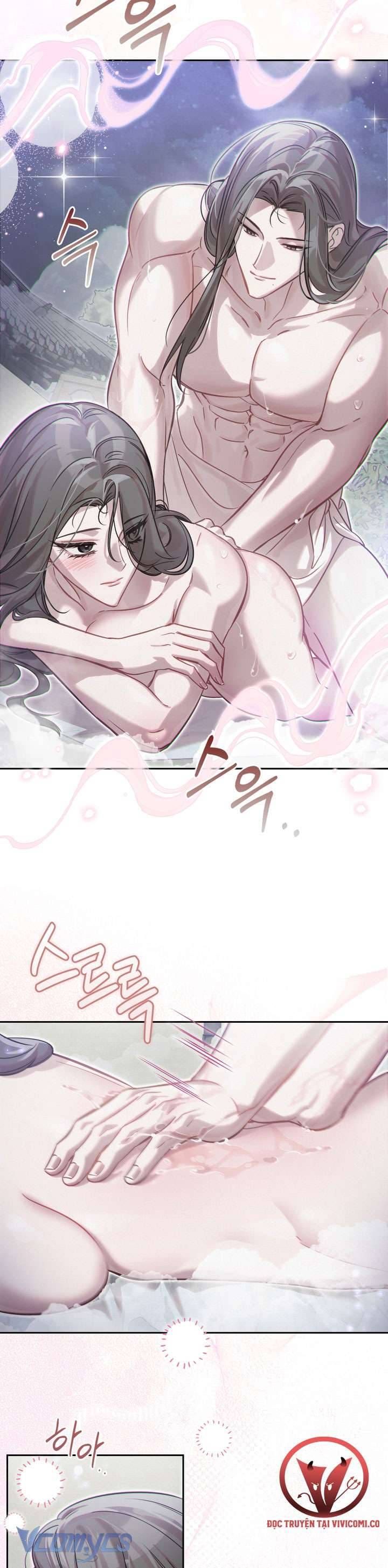 đọc truyện Hậu Cung Kế Chương 71 ảnh 31 tại Thiên Thai Truyện