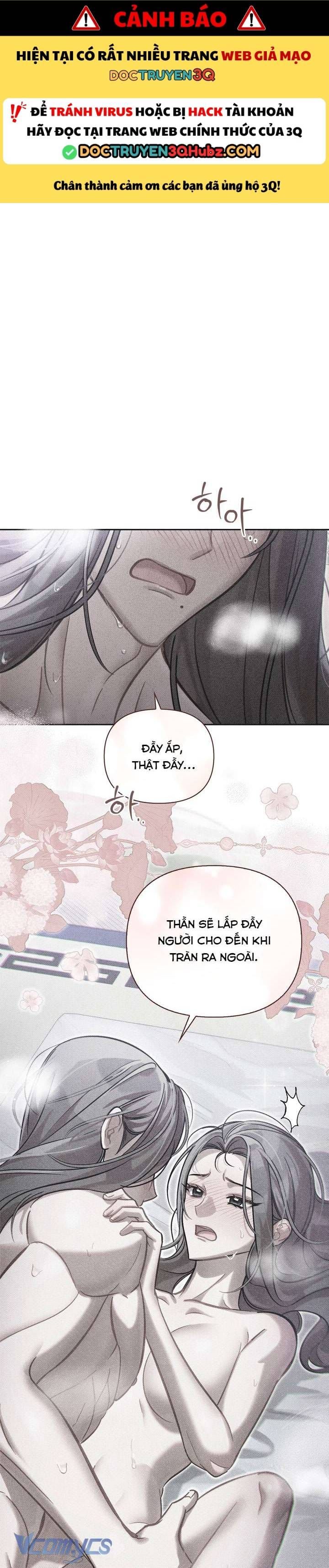 đọc truyện Hậu Cung Kế Chương 72 ảnh 3 tại Thiên Thai Truyện