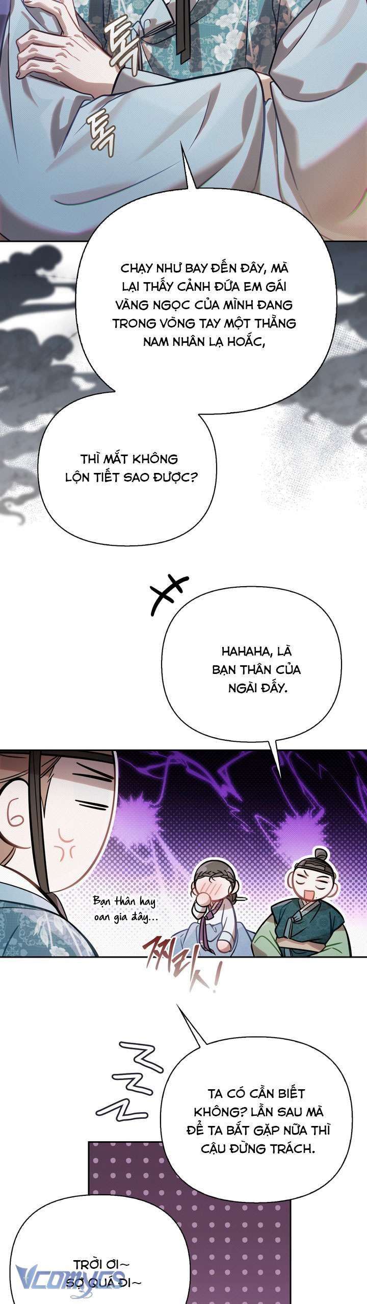 đọc truyện Hậu Cung Kế Chương 72 ảnh 20 tại Thiên Thai Truyện