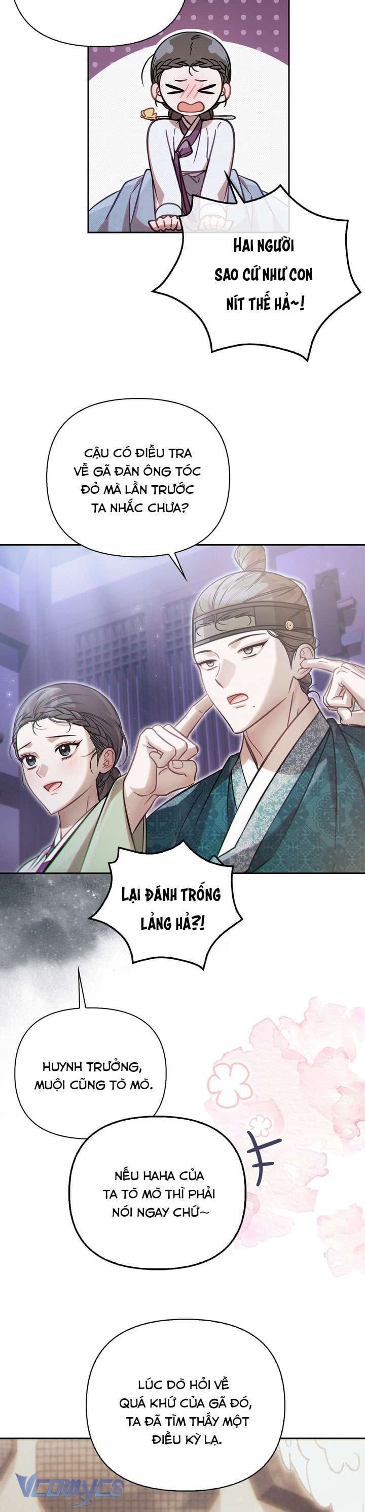 đọc truyện Hậu Cung Kế Chương 72 ảnh 21 tại Thiên Thai Truyện