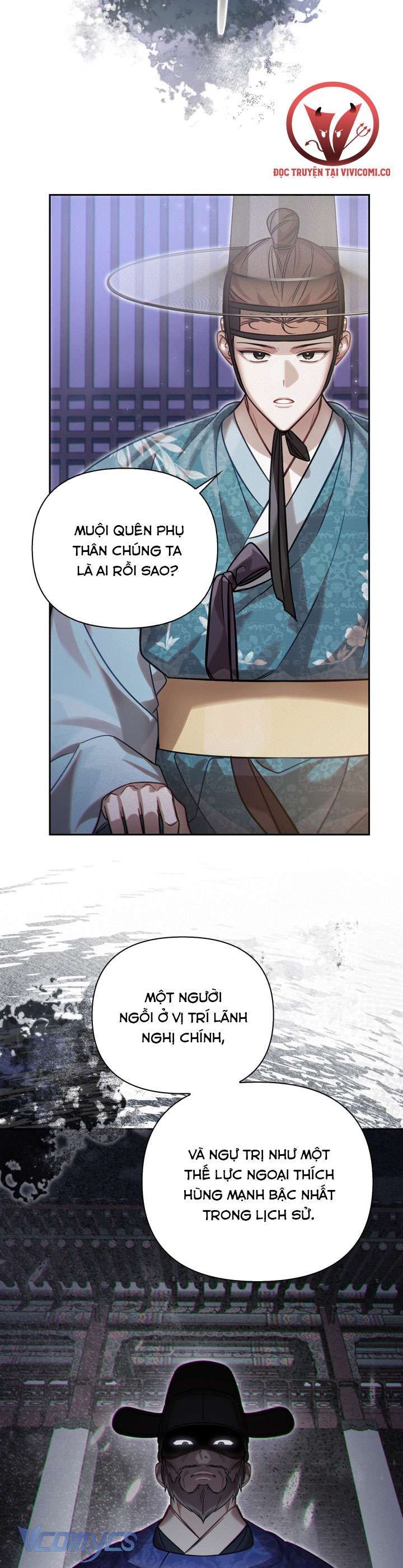 đọc truyện Hậu Cung Kế Chương 72 ảnh 31 tại Thiên Thai Truyện