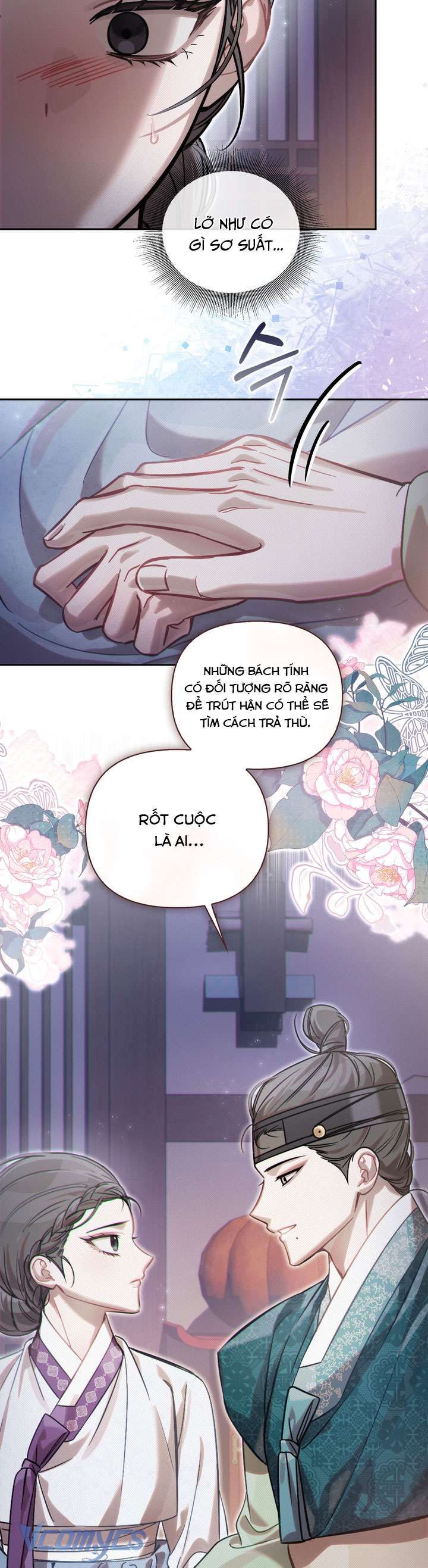 đọc truyện Hậu Cung Kế Chương 72 ảnh 34 tại Thiên Thai Truyện