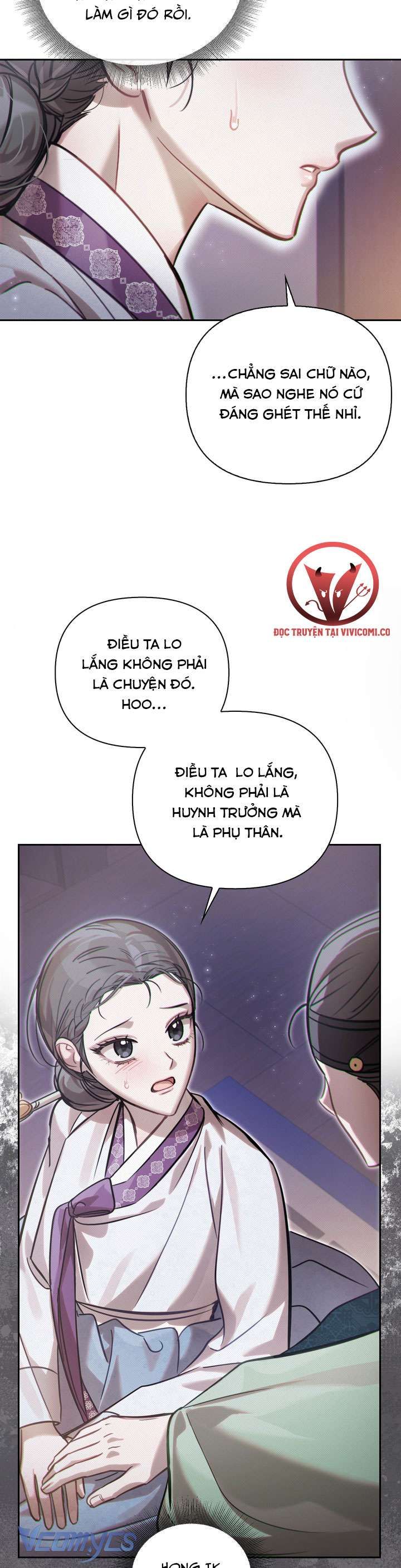 đọc truyện Hậu Cung Kế Chương 72 ảnh 36 tại Thiên Thai Truyện