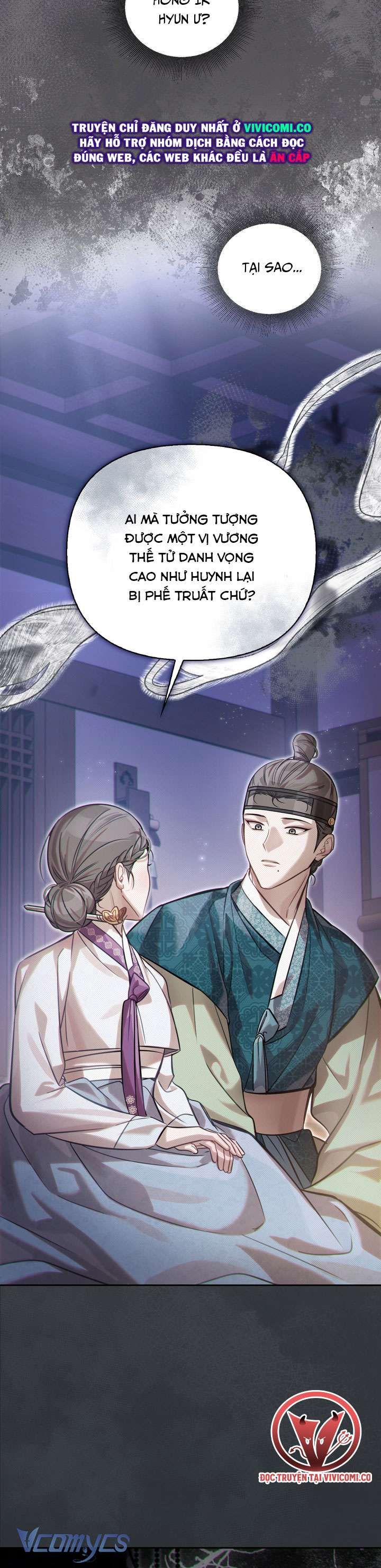 đọc truyện Hậu Cung Kế Chương 72 ảnh 37 tại Thiên Thai Truyện