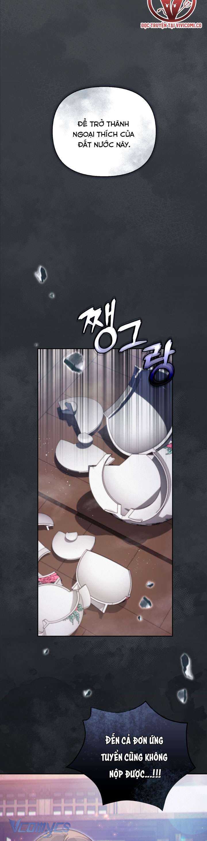 đọc truyện Hậu Cung Kế Chương 72 ảnh 41 tại Thiên Thai Truyện